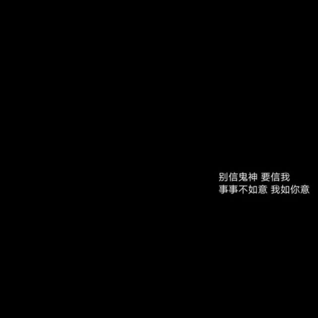 朋友圈关于暗恋的温柔文案|好想跑过去抱住他怎么办