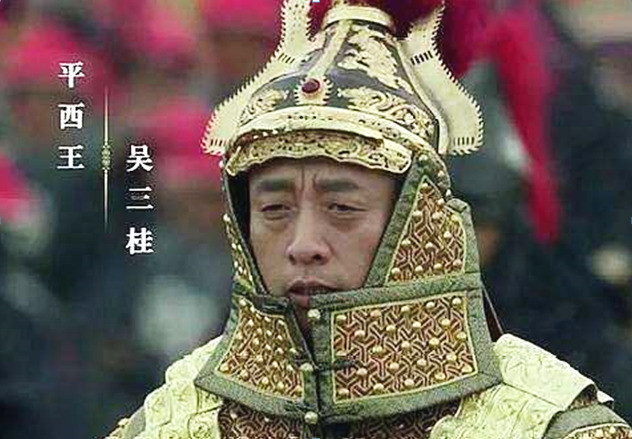 清朝立国鉴于历代王朝同姓相残的教训,皇族封王只以美称而无封地.