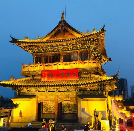 中国四大古都之一洛阳