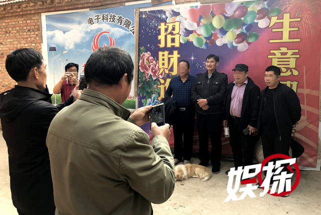 大衣哥人口_大衣哥(3)