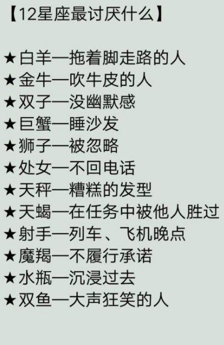 狮子座:以前喜欢一个人,现在喜欢一个人