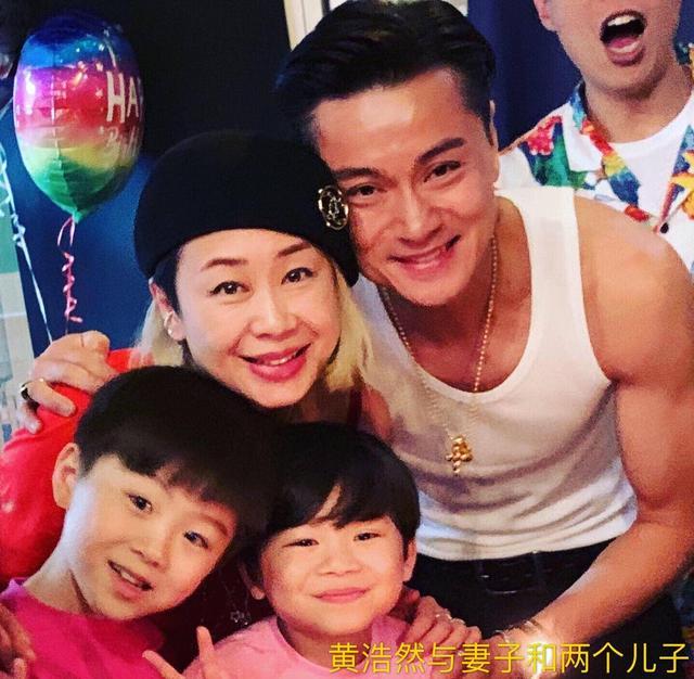 据悉黄浩然和他的妻子早在2005年就结婚.