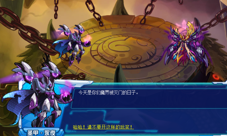 赛尔号:被谱索秩序之战耽误了一群精灵,现在被迫成为二线巅峰!