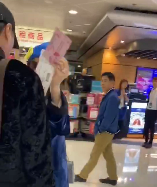 范冰冰被曝为富豪生子二人同游照曝光？粉丝澄清男子真实身份（组图） - 2