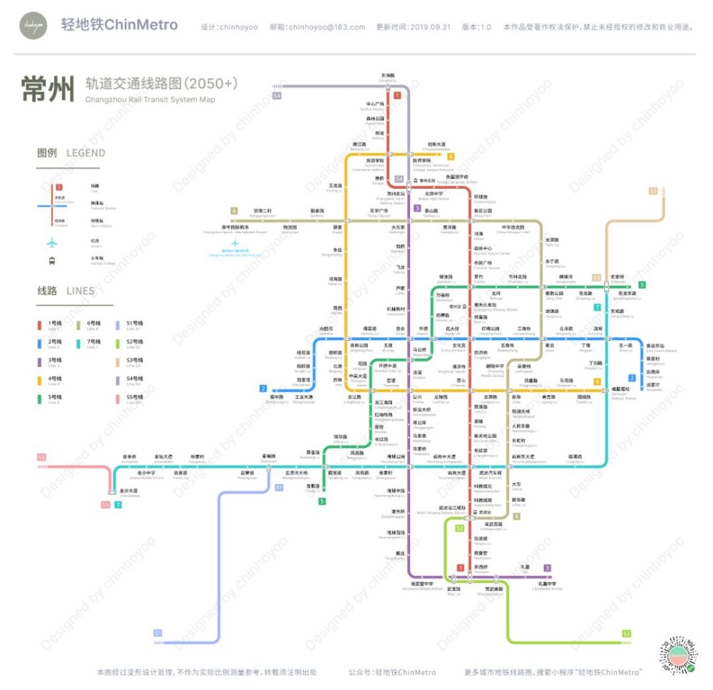 溧阳gdp2021丹阳_溧阳东门规划图2021年(3)