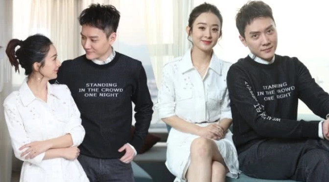 娱乐早报丨冯绍峰自曝深爱赵丽颖原因,高云翔案女当事