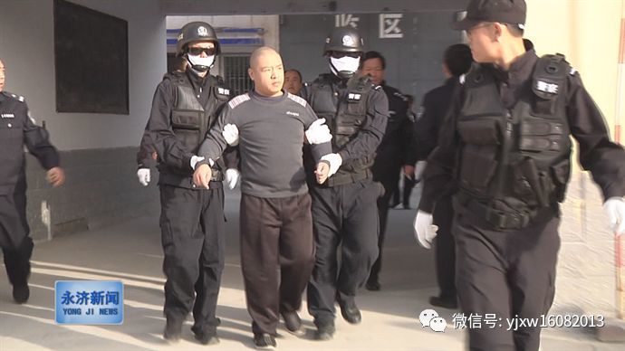 杨杨因抢劫罪被执行死刑