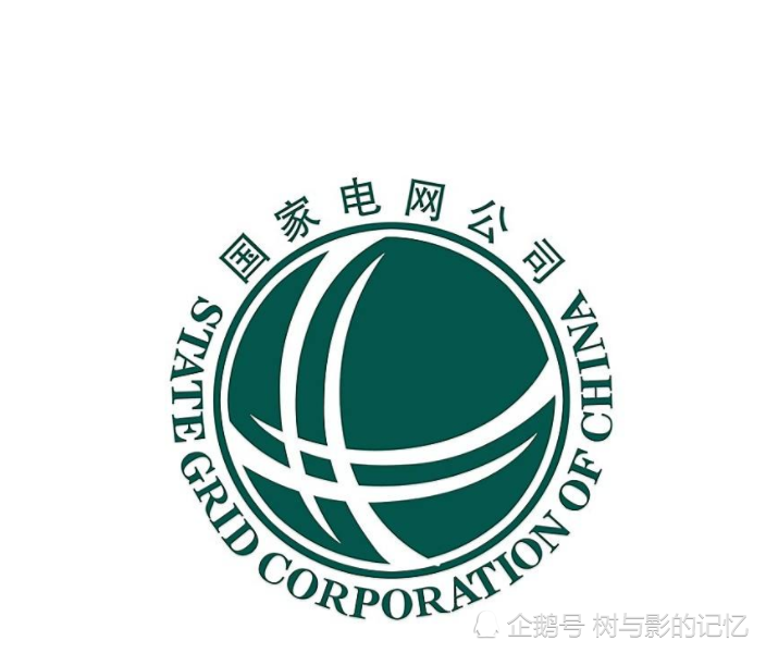 4个容易进国家电网的大学专业有你学的专业吗