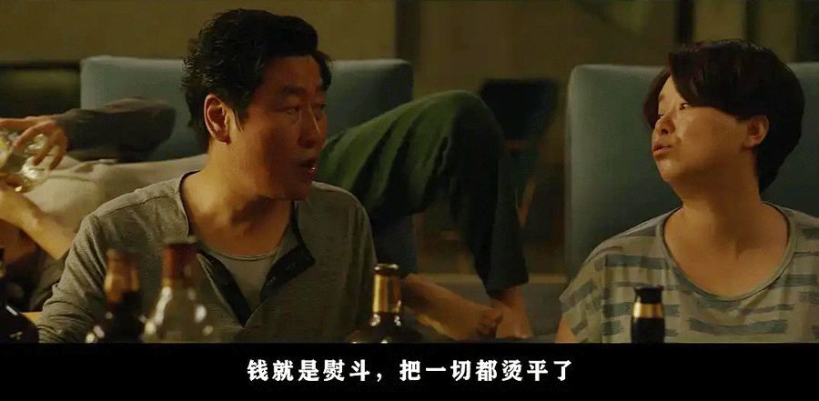 很多人都觉得谈钱伤感情,但其实,不谈钱才最伤感情.