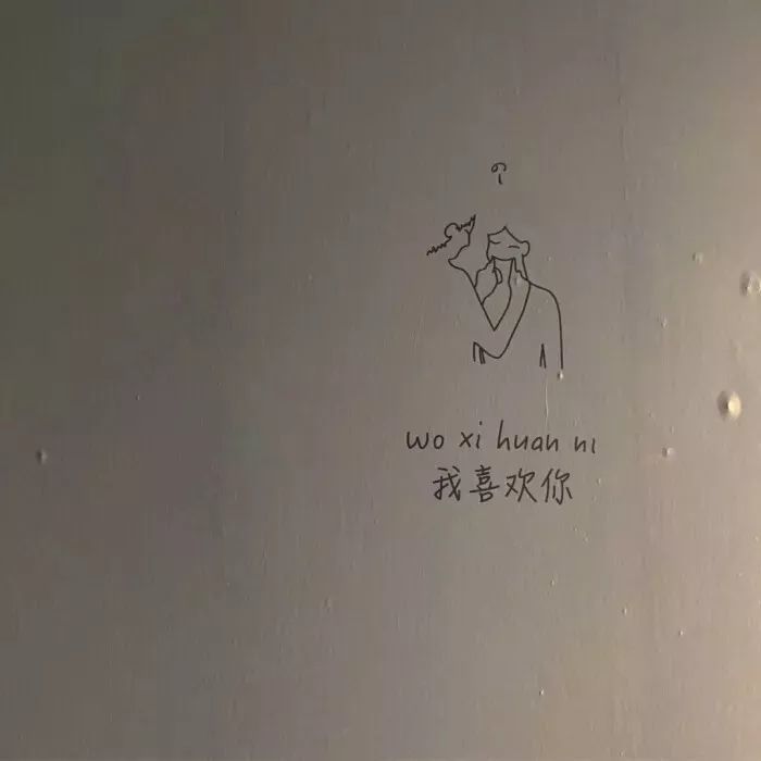 你的朋友圈封面该换了!