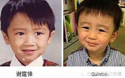 谢振南长得很像谢霆锋?不,我认为谢振轩长得更像谢霆锋