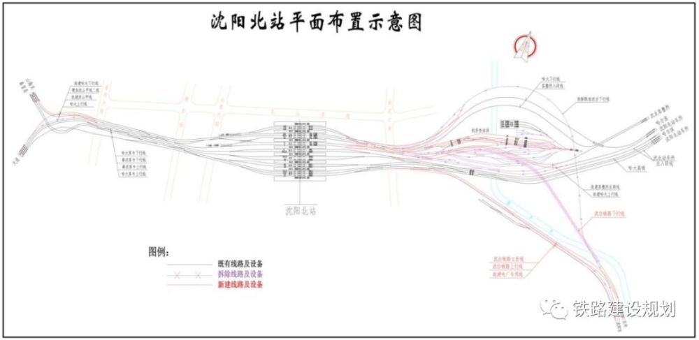 通化高铁最全信息公布!你关心的全都有!抓紧收藏!