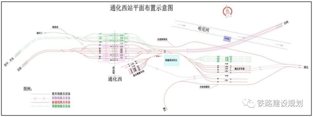 通化高铁最全信息公布!你关心的全都有!抓紧收藏!