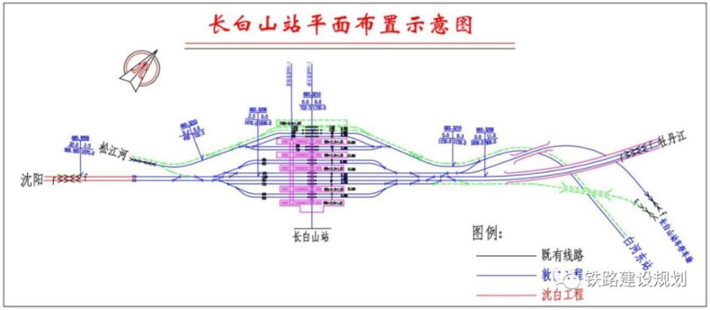 通化高铁最全信息公布!你关心的全都有!抓紧收藏!