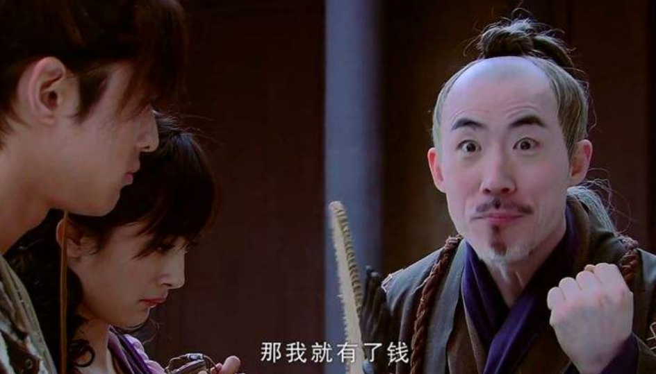 有种"整容"叫仙剑3的赵无延,戴上墨镜的一瞬间,型男一枚