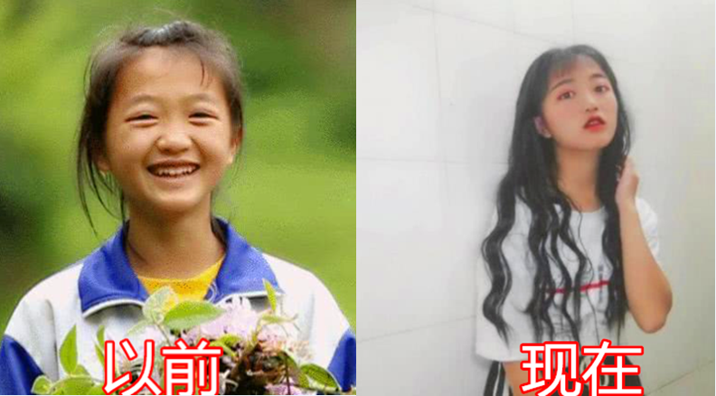 变形计以前vs现在梁小友化浓妆丽姐长成初恋脸而他已经去世