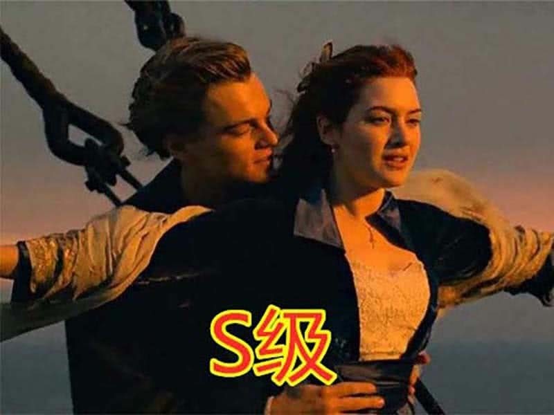 小李子经典场景,干杯垫底,拥抱第二,看到图4:我看到了