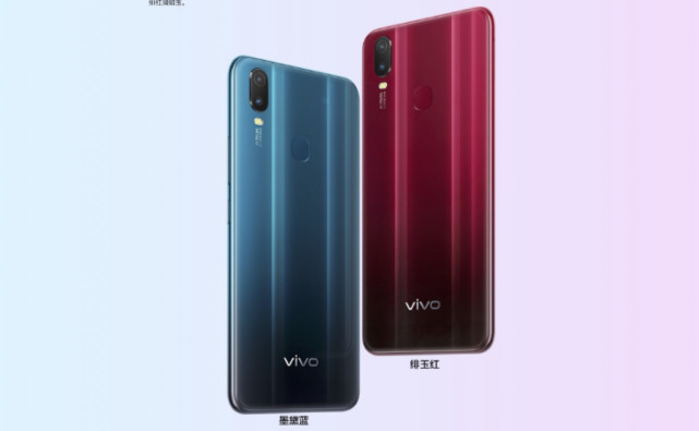vivo y3标准版上市:5000mah超大电池加持
