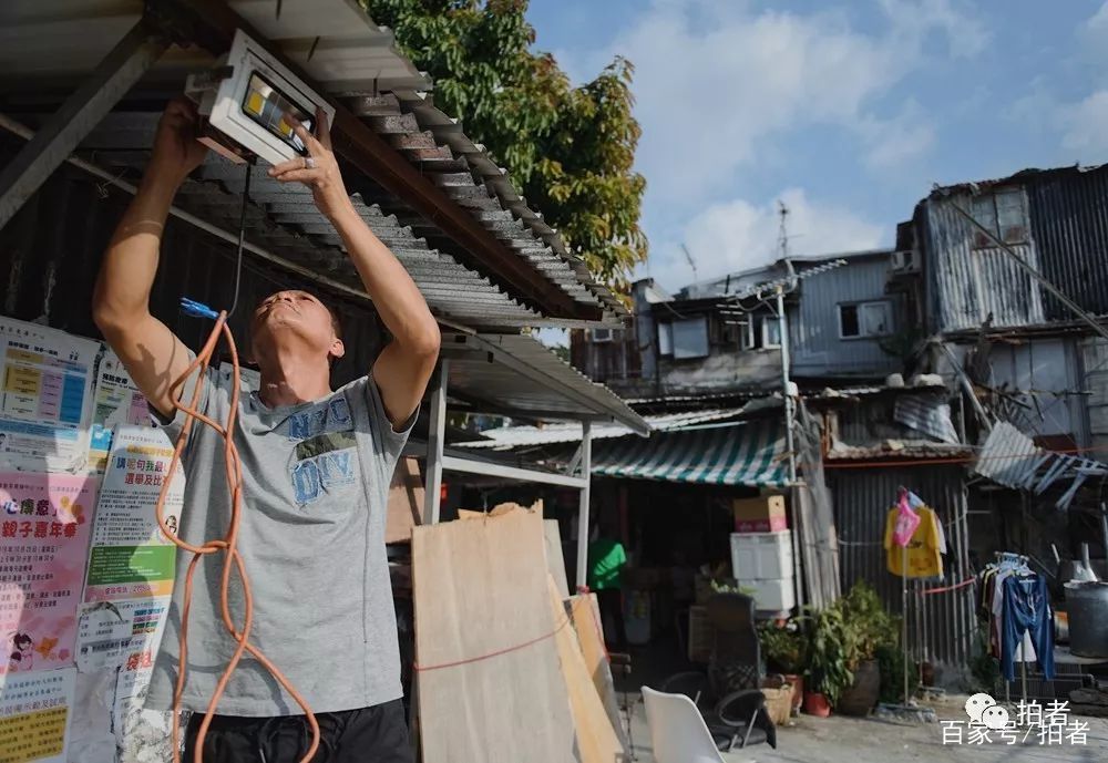 茶果岭:"蜗居"都市的香港寮屋村