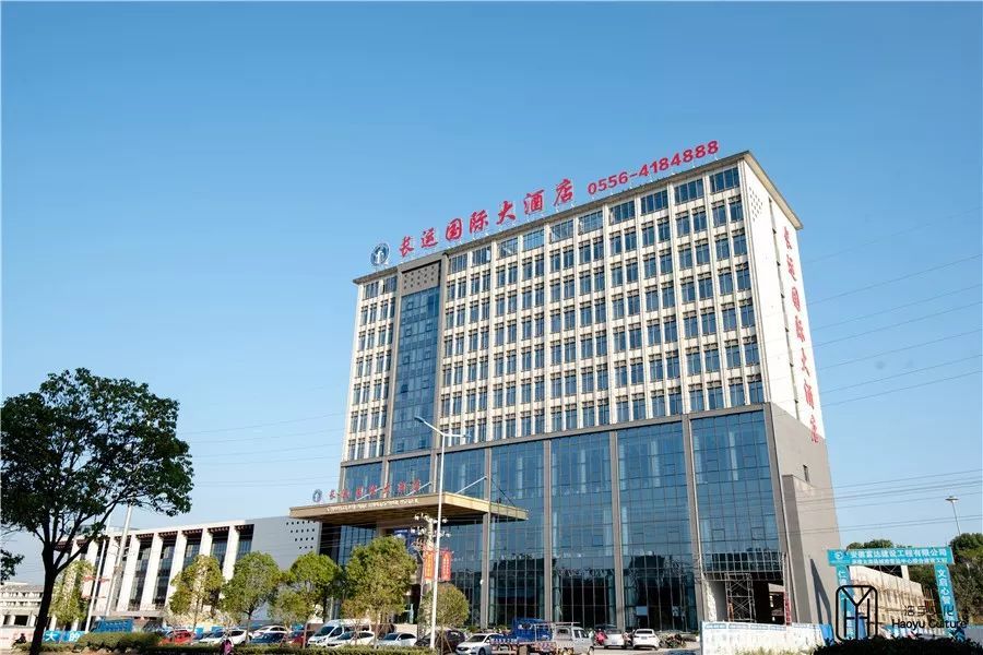 太湖长运国际大酒店37个岗位,需招聘上百人