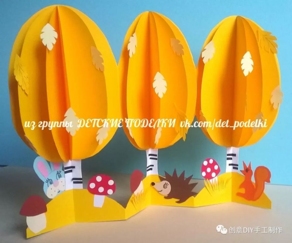 立体手工拼贴画这样做最有创意,值得收藏