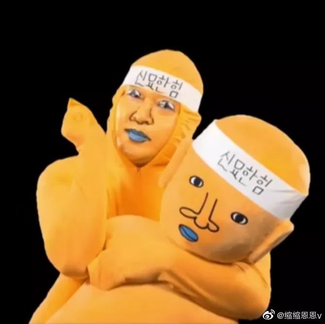 姜虎东神妙汉,虽然真人版的神妙汉有点耸人,但你要知道虎东东是可爱哒