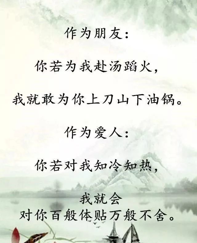 一字缘曲谱_美女一字马(2)