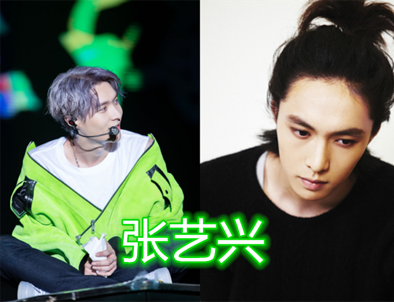 同是男星"长发"造型,张艺兴痞帅,肖战英俊,看到彭彭:笑哭!