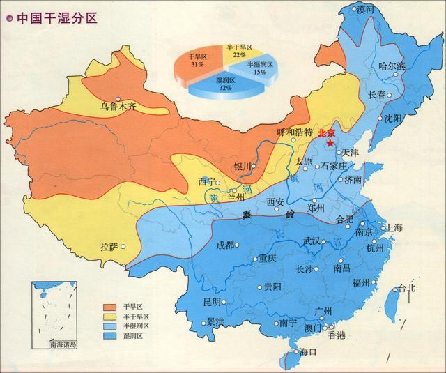 我国的干湿地区划分,从东南沿海到西北内陆,从湿润区变到干旱区