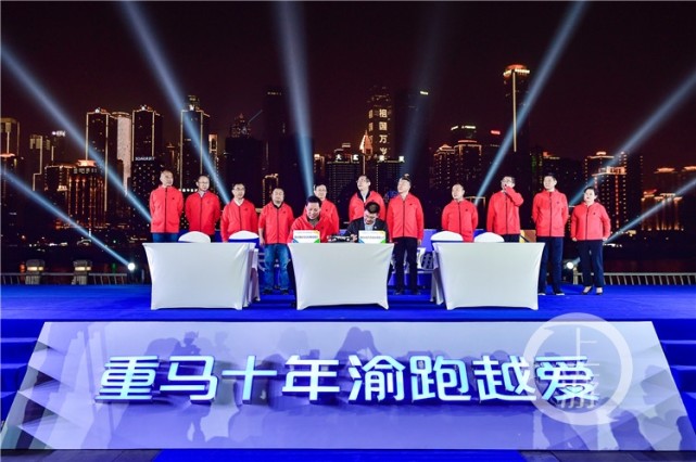 2020“重马”进入“全马时代” 报名开启（最新发布）