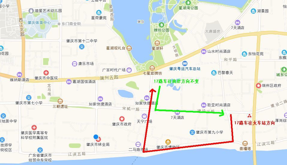 出行必看!肇庆18条公交线路临时绕行,5条即将调整