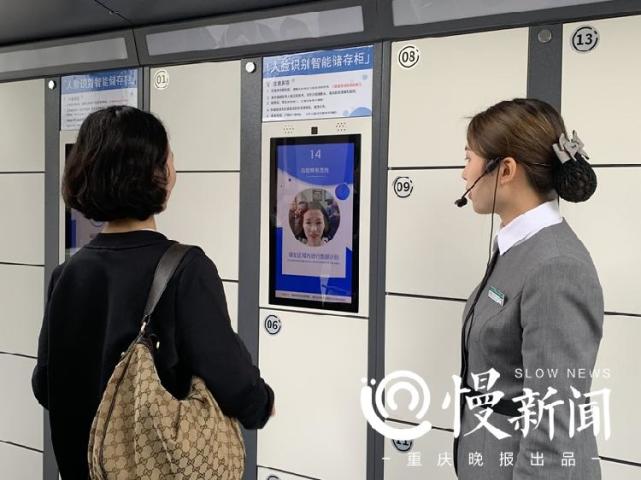 步道自带“仙气”、机器人弹琴……快来礼嘉智慧公园感受未来生活