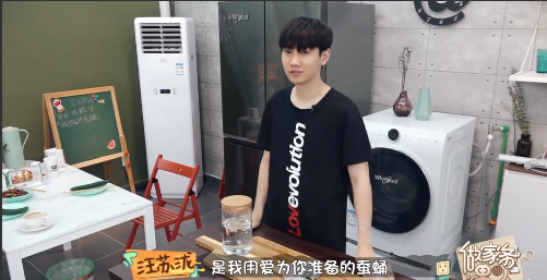 《做家务的男人》尤长靖取关汪苏泷,是"真情流露"还是演戏?