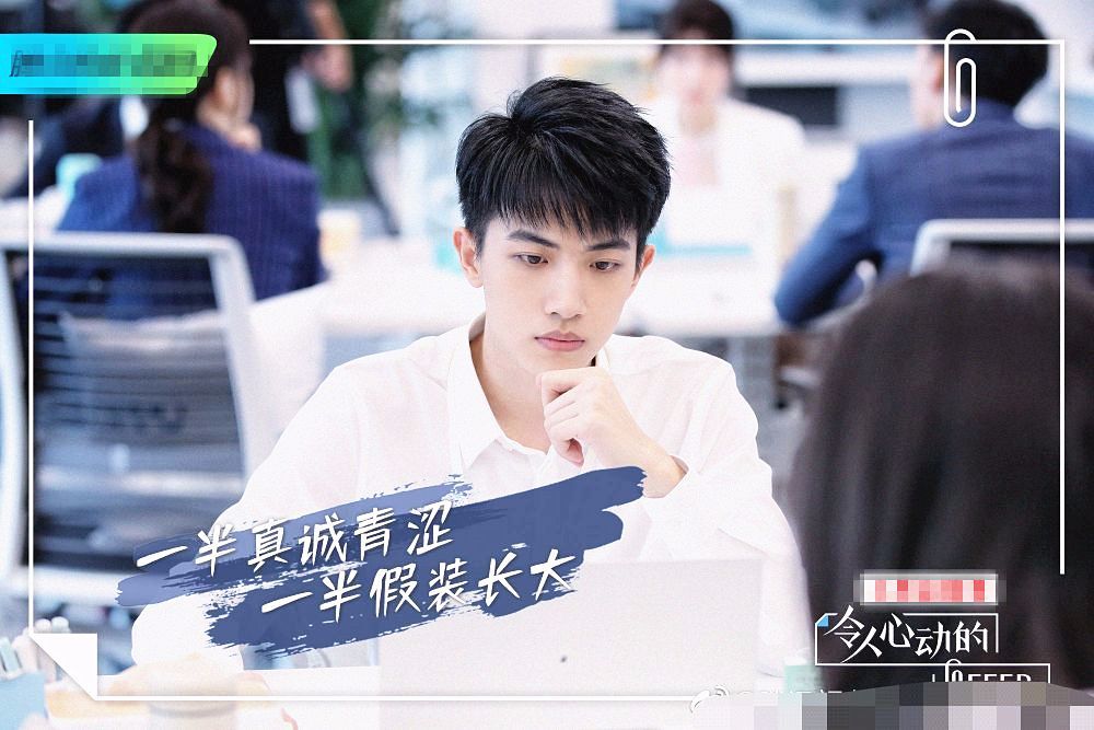 《心动的信号》类似的素人恋爱节目,不为别的,他们真的是颜值太高了