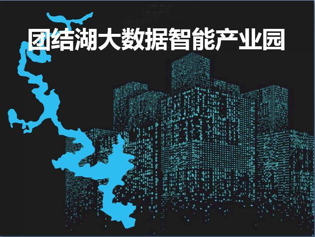 2020江津双福GDP_江津地图(3)