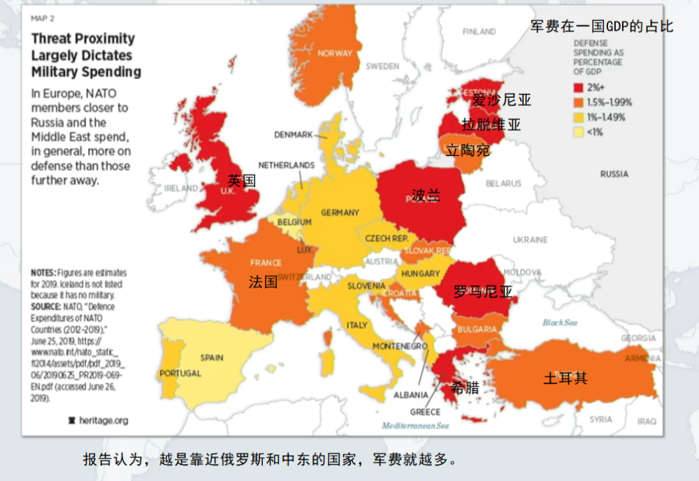 俄罗斯为什么gdp这么低_俄罗斯地图(3)