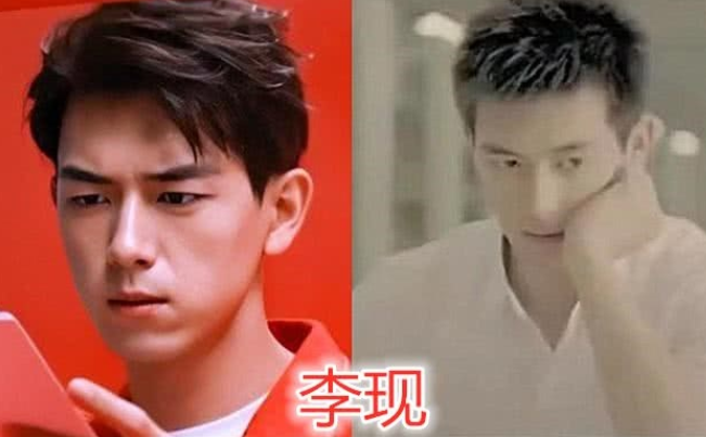 男星刚出道拍广告:李现青涩,肖战憨憨,王一博果然不一般!