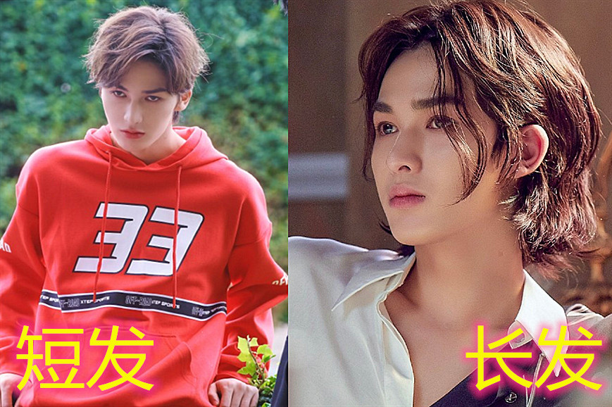 男星短发vs长发,朱正廷,吴亦凡没啥,最后一位却撞脸baby?