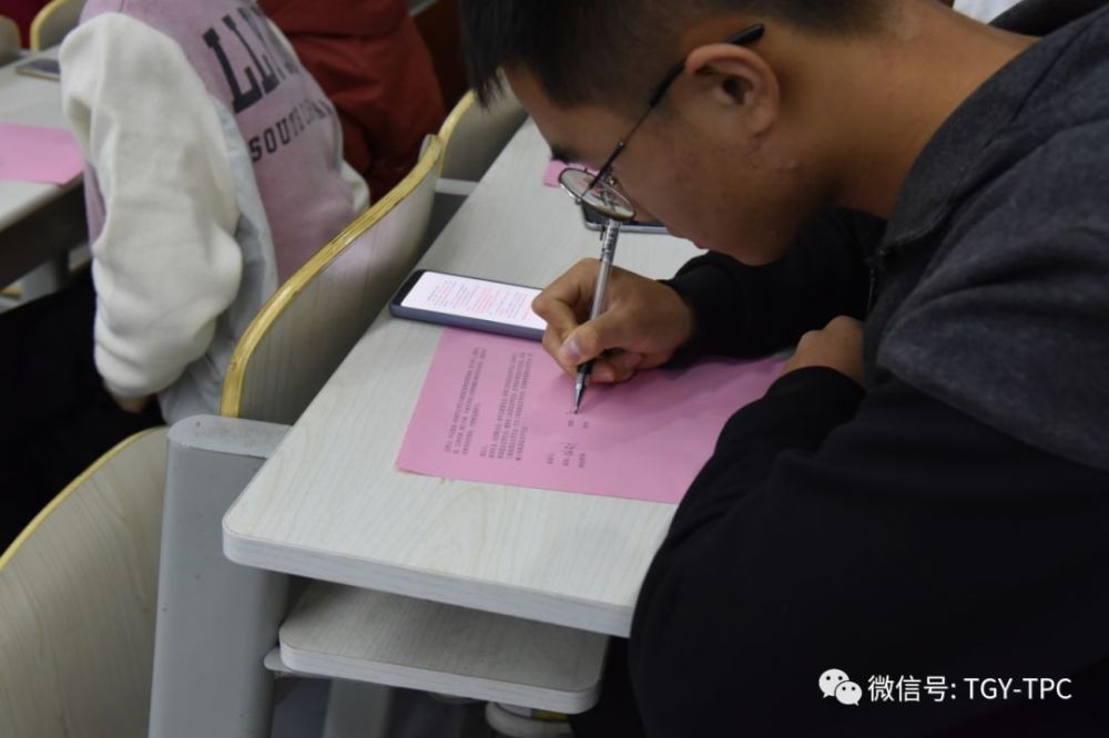 不忘初心 牢记使命 做合格团学干部丨唐工院举办学生干部自律公约领学