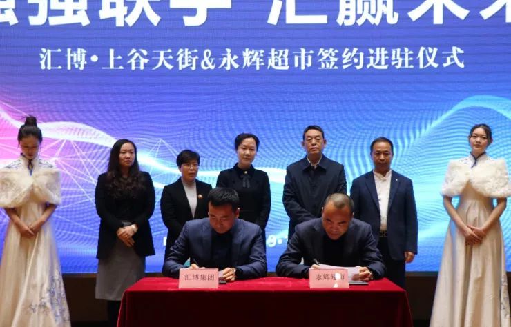 未来,该超市不仅满足保定北部居民