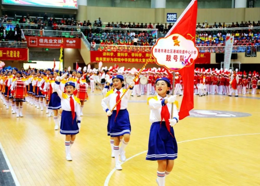 平南县平南街道东湖小学