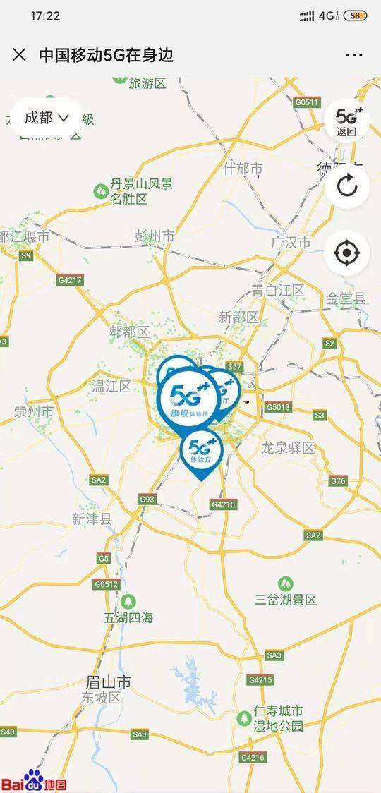 移动5g信号覆盖分布