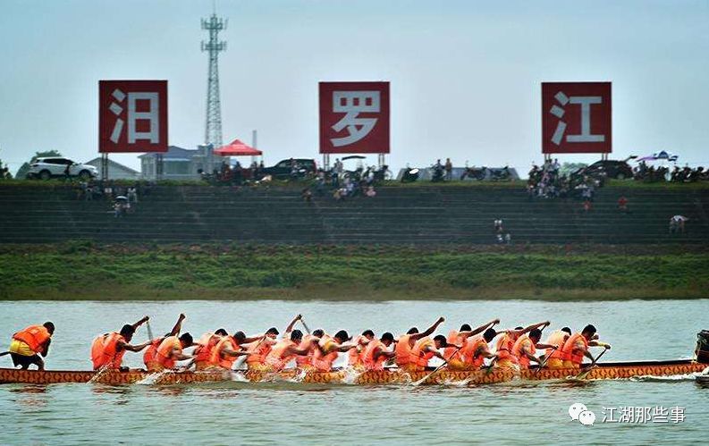 为了汨罗这件大事，岳阳市委书记专题会议做了研究部署