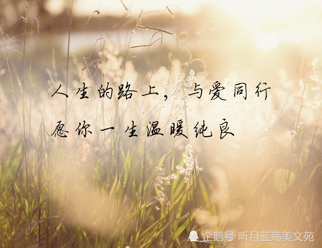 十一月你好,十月再见;期待明天更美好