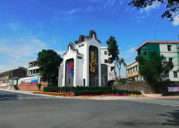 佛山正式命名6个特色小镇,高明有1个入围