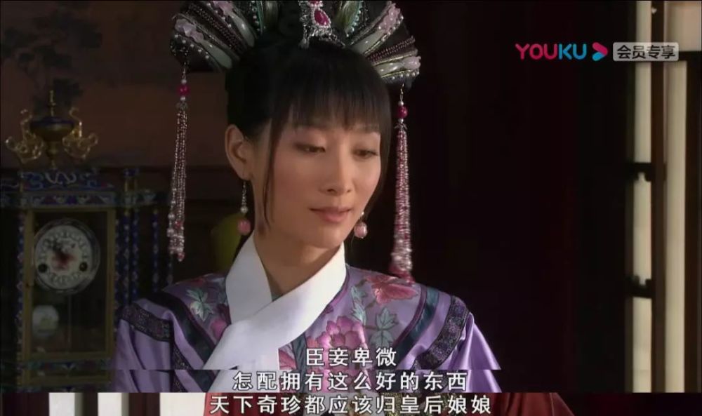 安陵容嗓子哑了还要唱:他人轻贱没什么,自轻自贱才无药可救