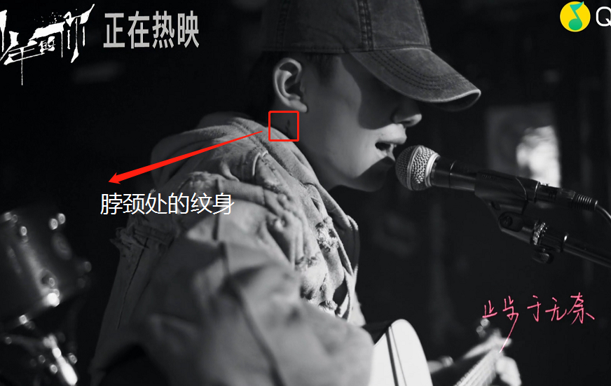少年的你:易烊千玺贴上纹身戴上鸭舌帽,为陈念亲手写歌词,哭了