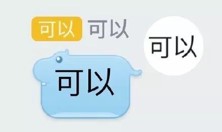 搞笑有一说一确实套娃表情包,可以套娃表情包