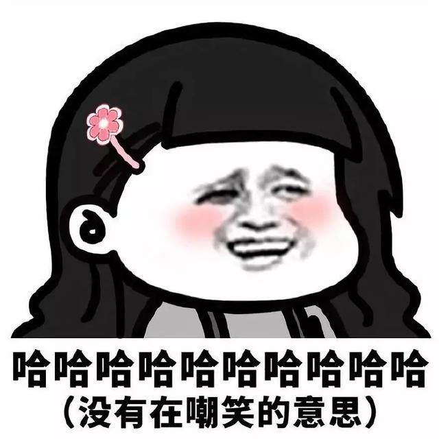 江一燕让全网愤怒了,你朋友圈里有这样令人作呕的人吗