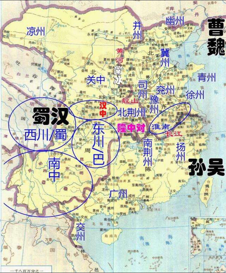 诸葛亮七擒孟获后,良策治理南蛮地区